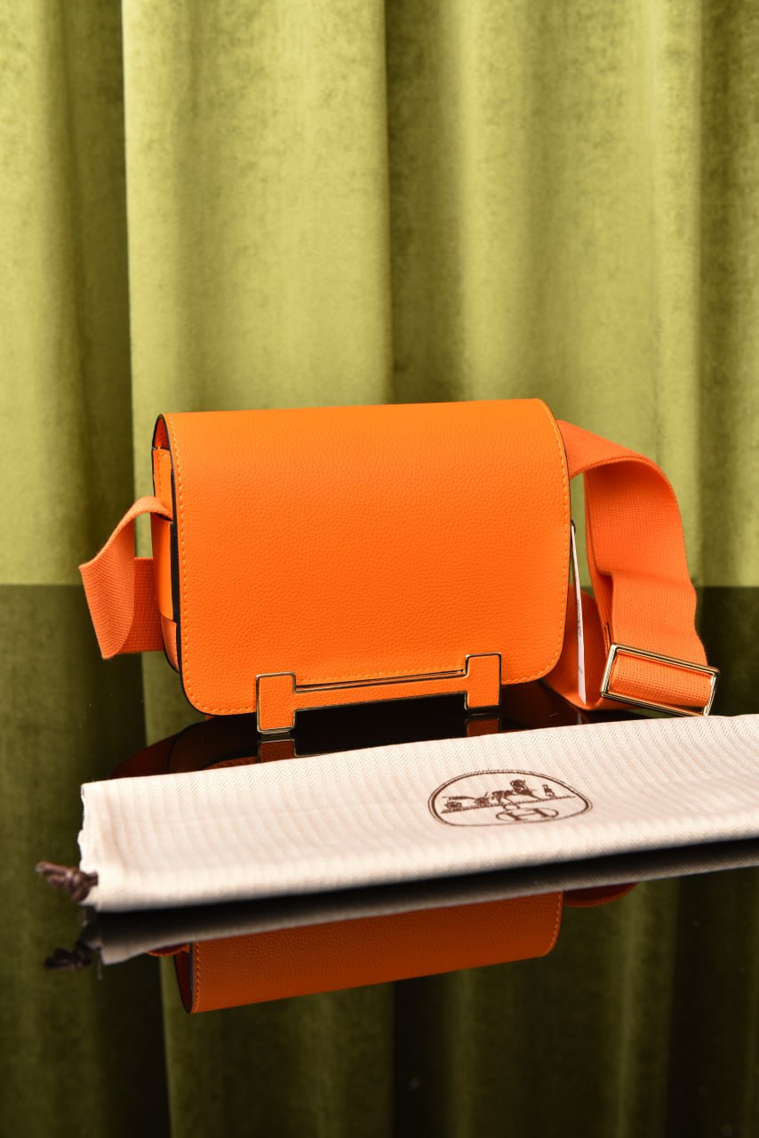 HMS - Geta Bag