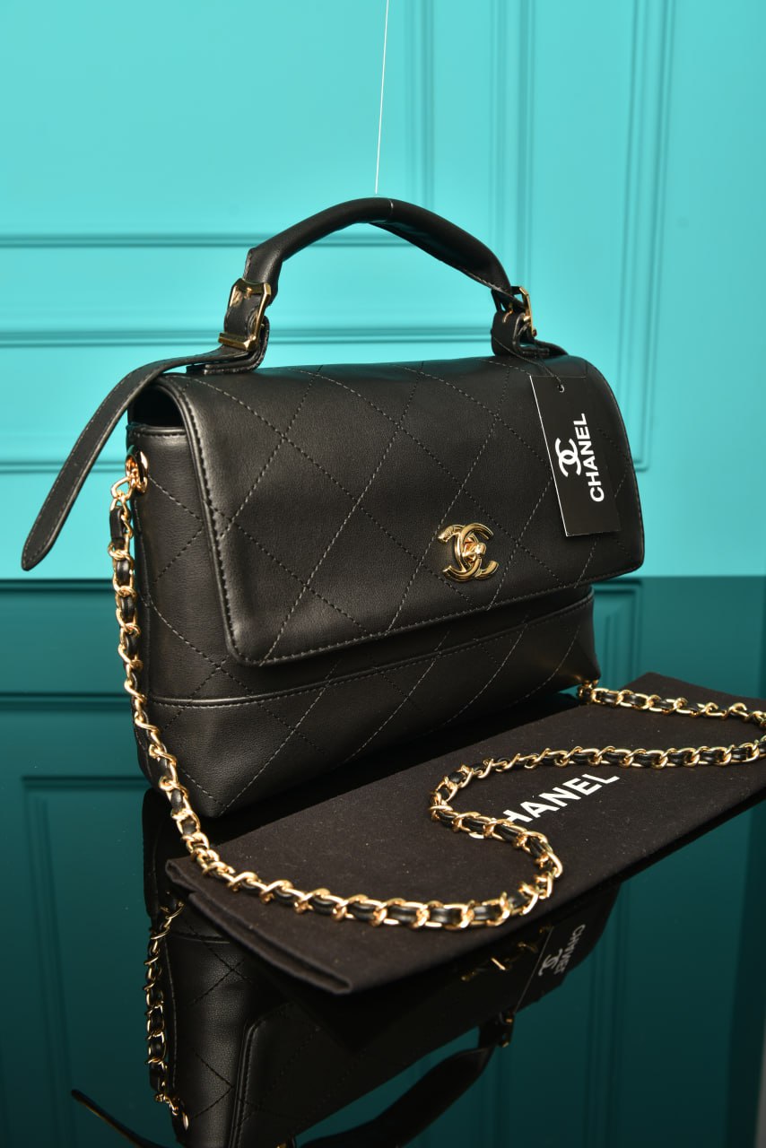 CH - Flap Shopping Bag
