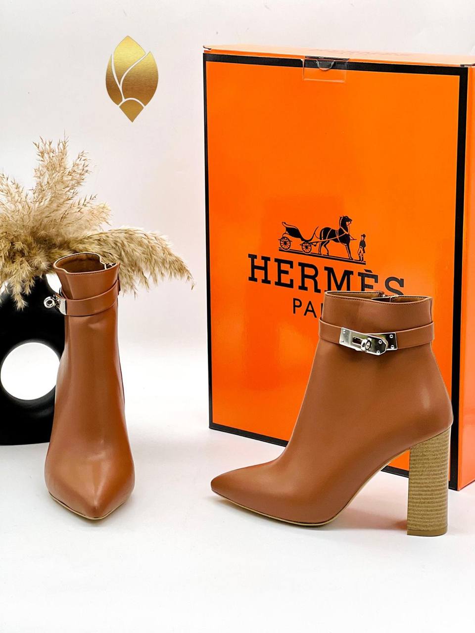 HMS - Boots