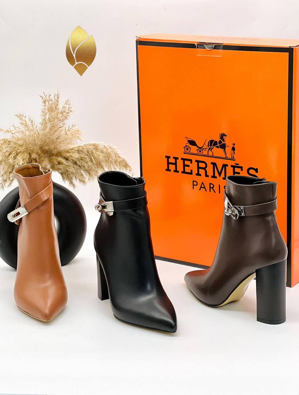 HMS - Boots