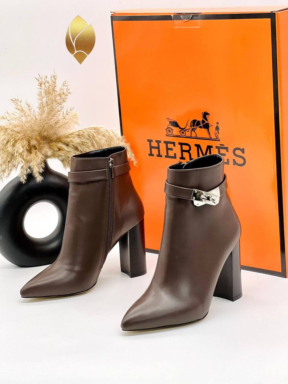 HMS - Boots