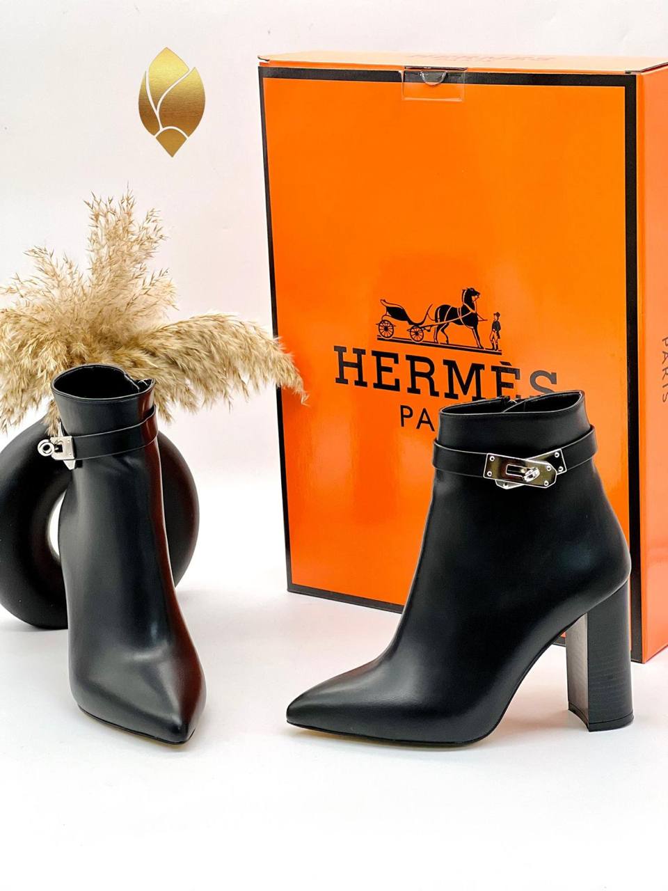 HMS - Boots