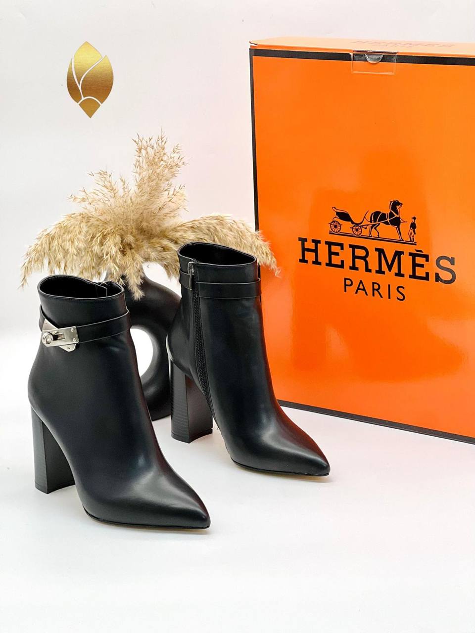 HMS - Boots