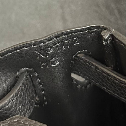 HMS  - Birkin 25