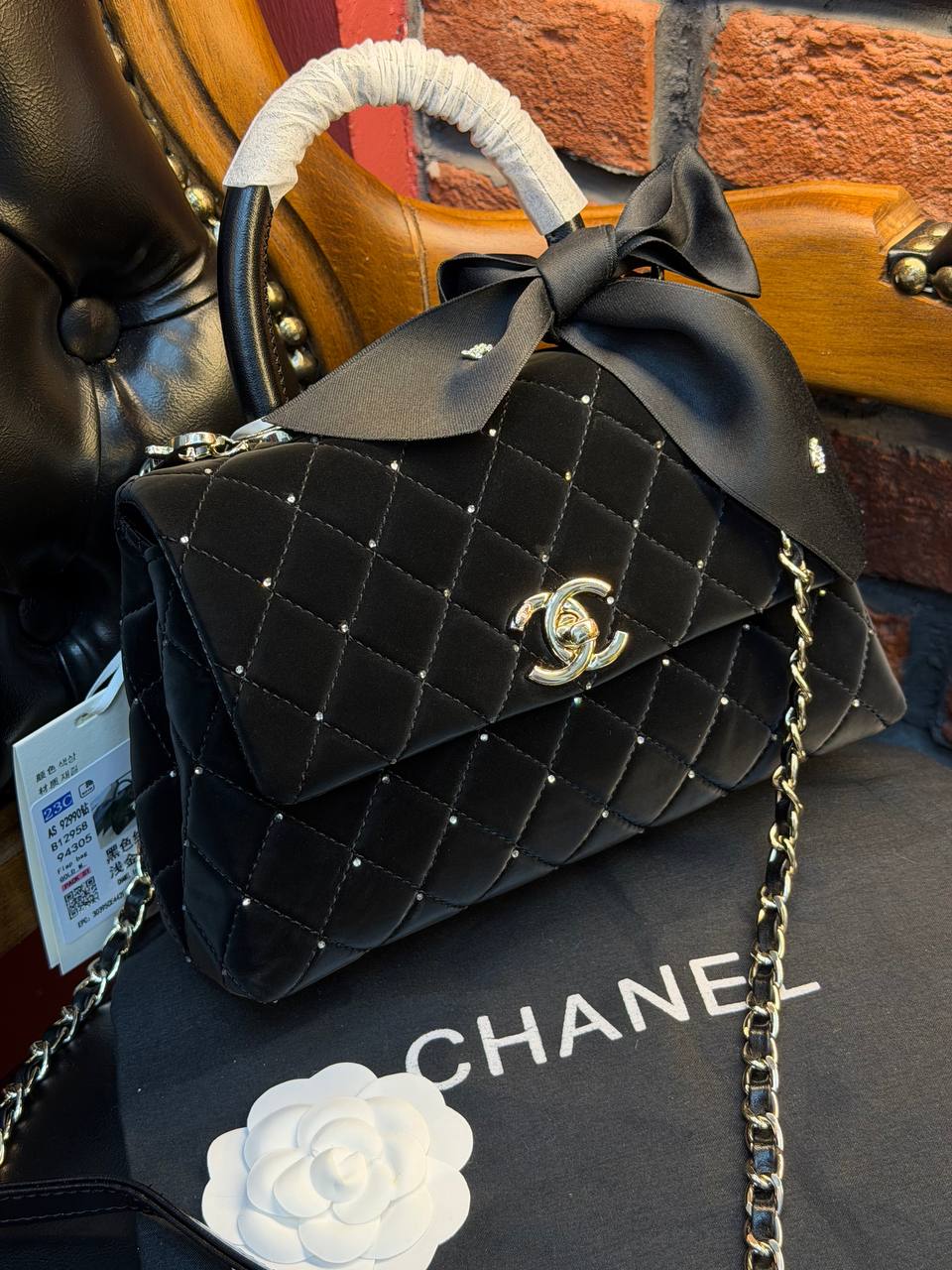 CH - Flap 30